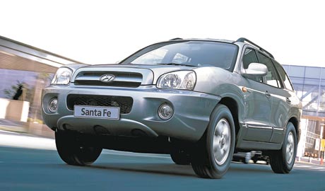 Hyundai Santa Fe