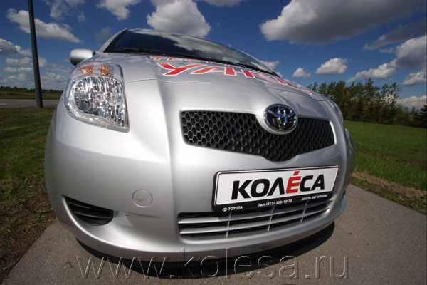 тойота ярис какой привод. 105 movement toyota yaris d3b. тойота ярис какой привод фото. тойота ярис какой привод-105 movement toyota yaris d3b. картинка тойота ярис какой привод. картинка 105 movement toyota yaris d3b