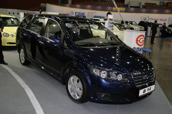 Chery b 14