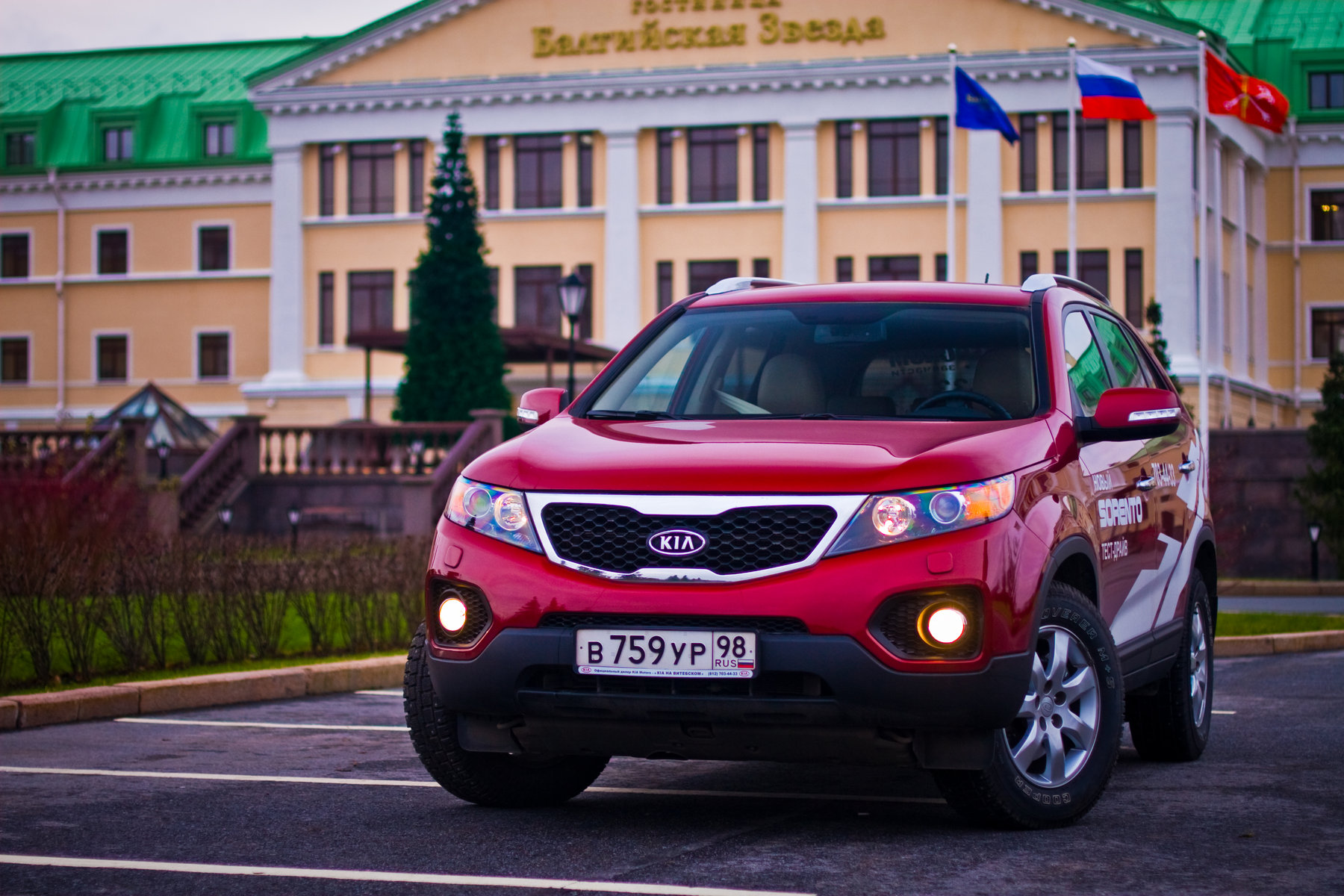 Kia Sorento: вторая жизнь Sorento - КОЛЕСА.ру – автомобильный журнал