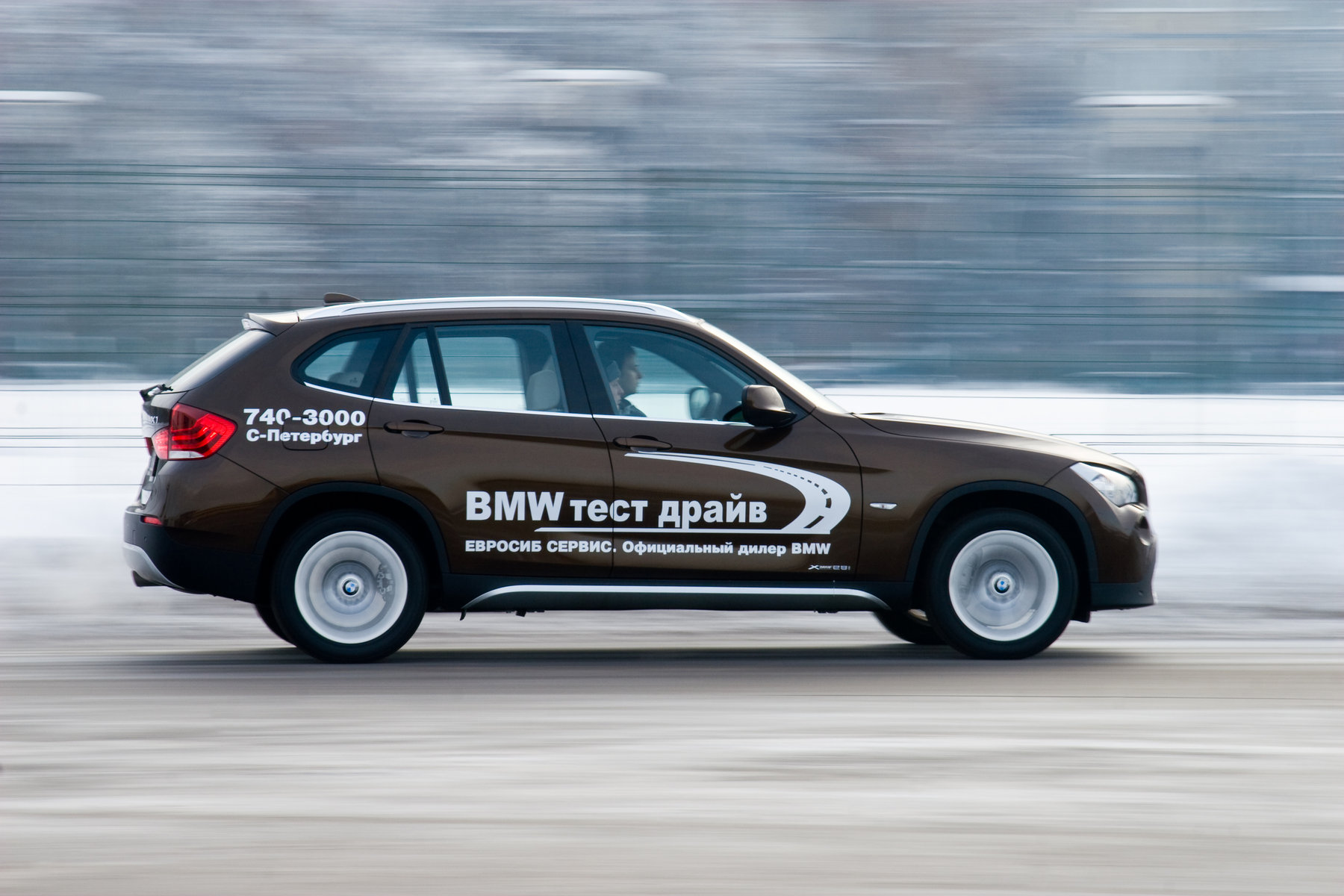 Фото машины тест. Тест драйв авто. BMW тест драйв. Наклейка на авто тест драйв.