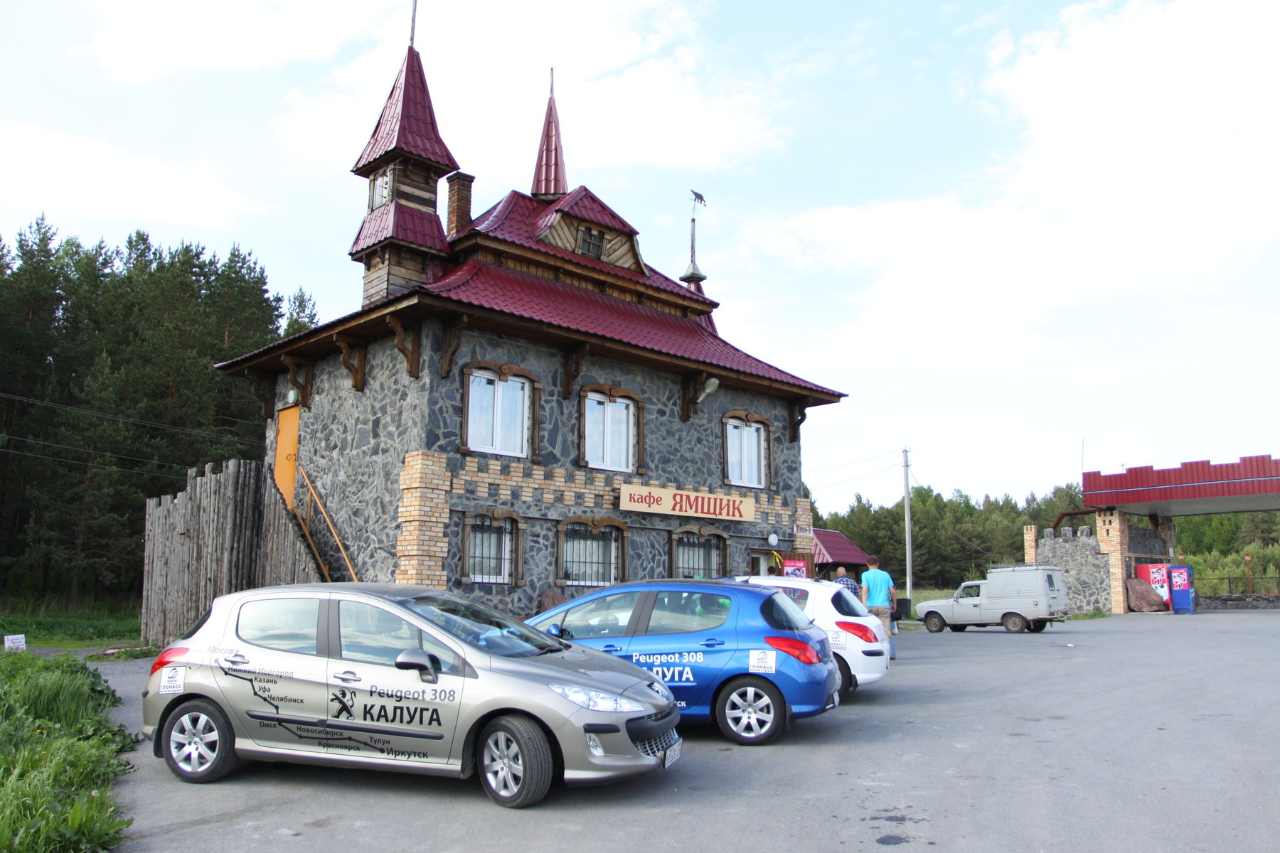 Путешествуем на Peugeot 308! День 9-й, Челябинск - Уфа - КОЛЕСА.ру –  автомобильный журнал