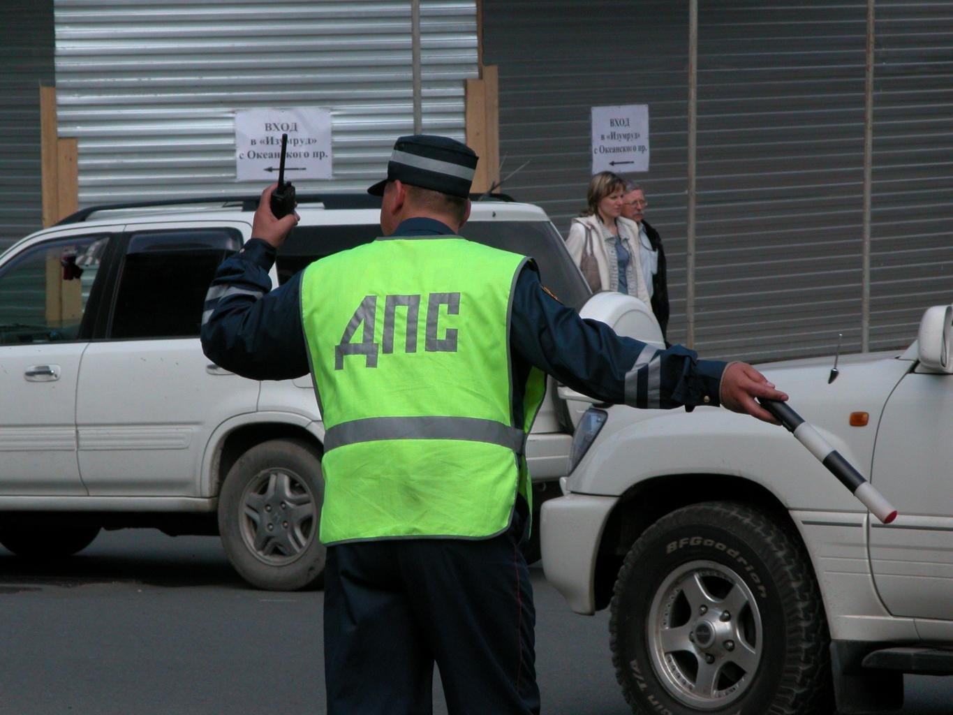 Автоправо: что делать, если автомобиль виновника ДТП застрахован в другом  государстве - КОЛЕСА.ру – автомобильный журнал