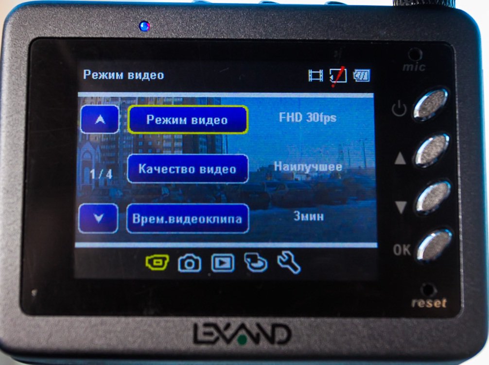 Как обновить видеорегистратор prestigio roadrunner 520