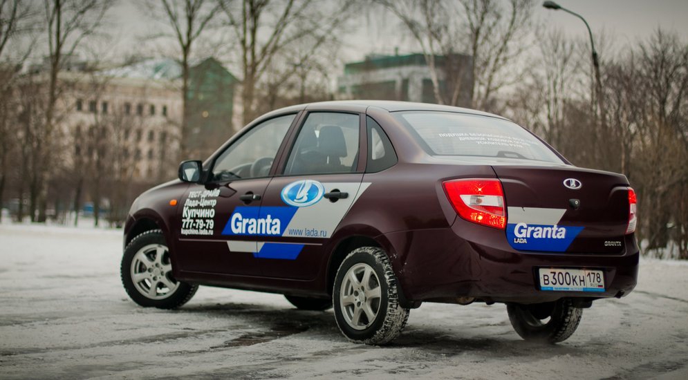 Тест-драйв Lada Granta - новенькая надежда автограда