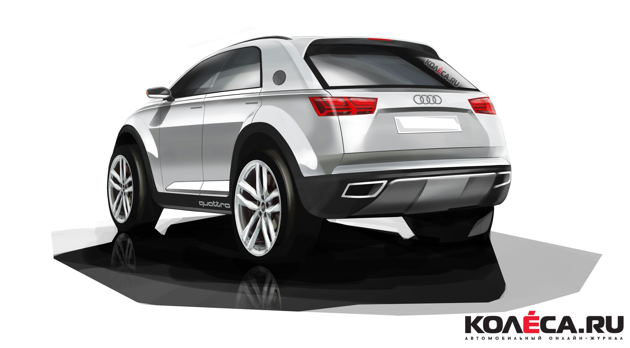 Audi_Q1_2_kolyosa.jpg