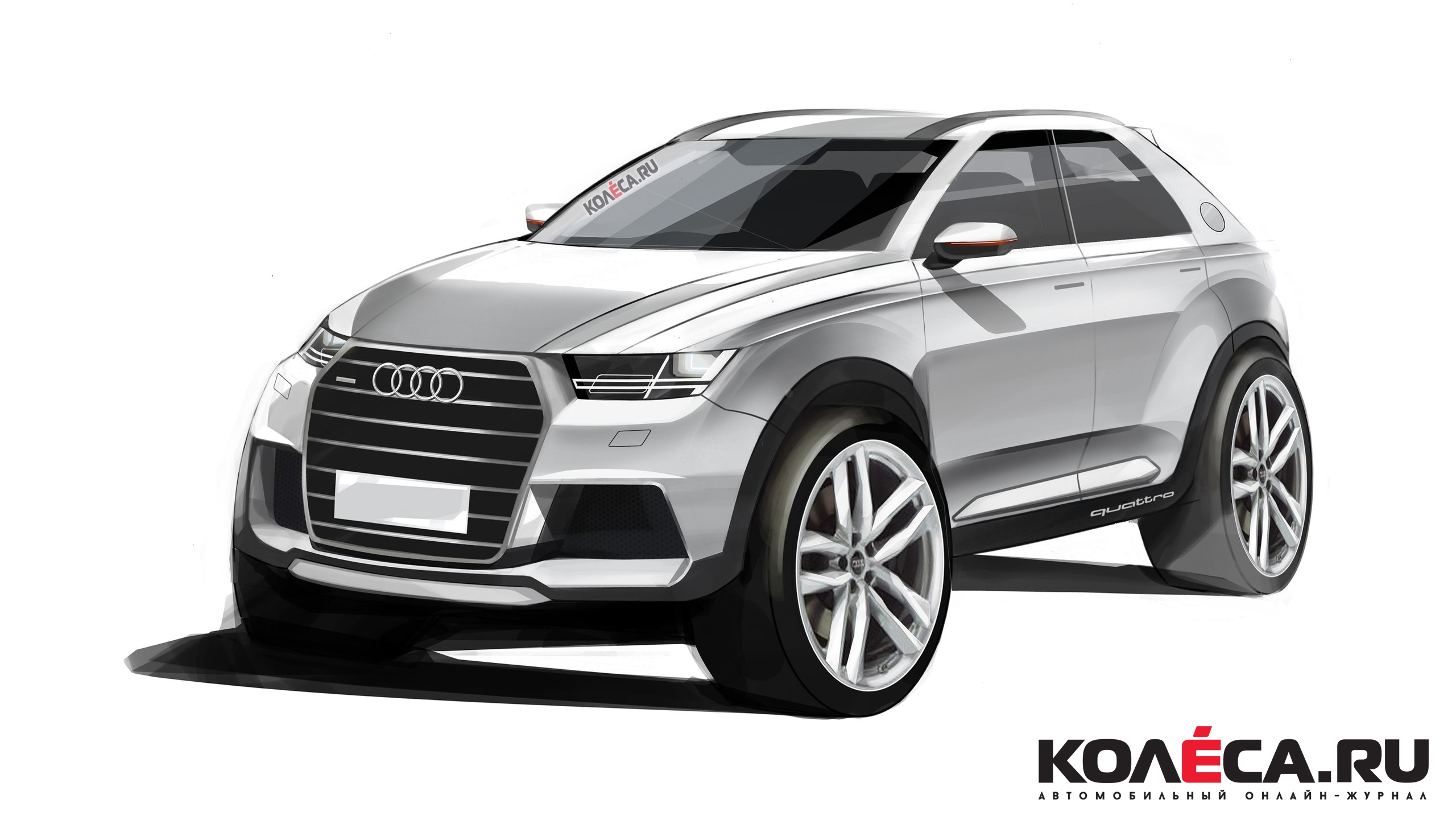 Audi_Q1_1_kolyosa.jpg