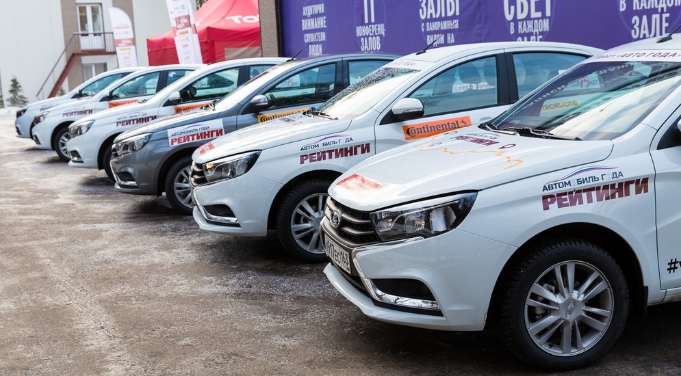 LADA-LUX тюнинг ваз, запчасти на ваз, лада | ВКонтакте